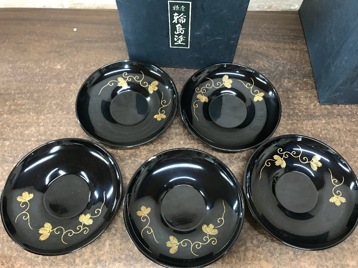 ☆中古品☆ 輪島塗 蓋付き茶碗 皿 5客 3種の画像6