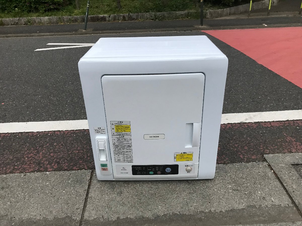 ☆中古☆ HITACHI 日立 除湿形電気衣類乾燥機 DE-N60WVの画像1