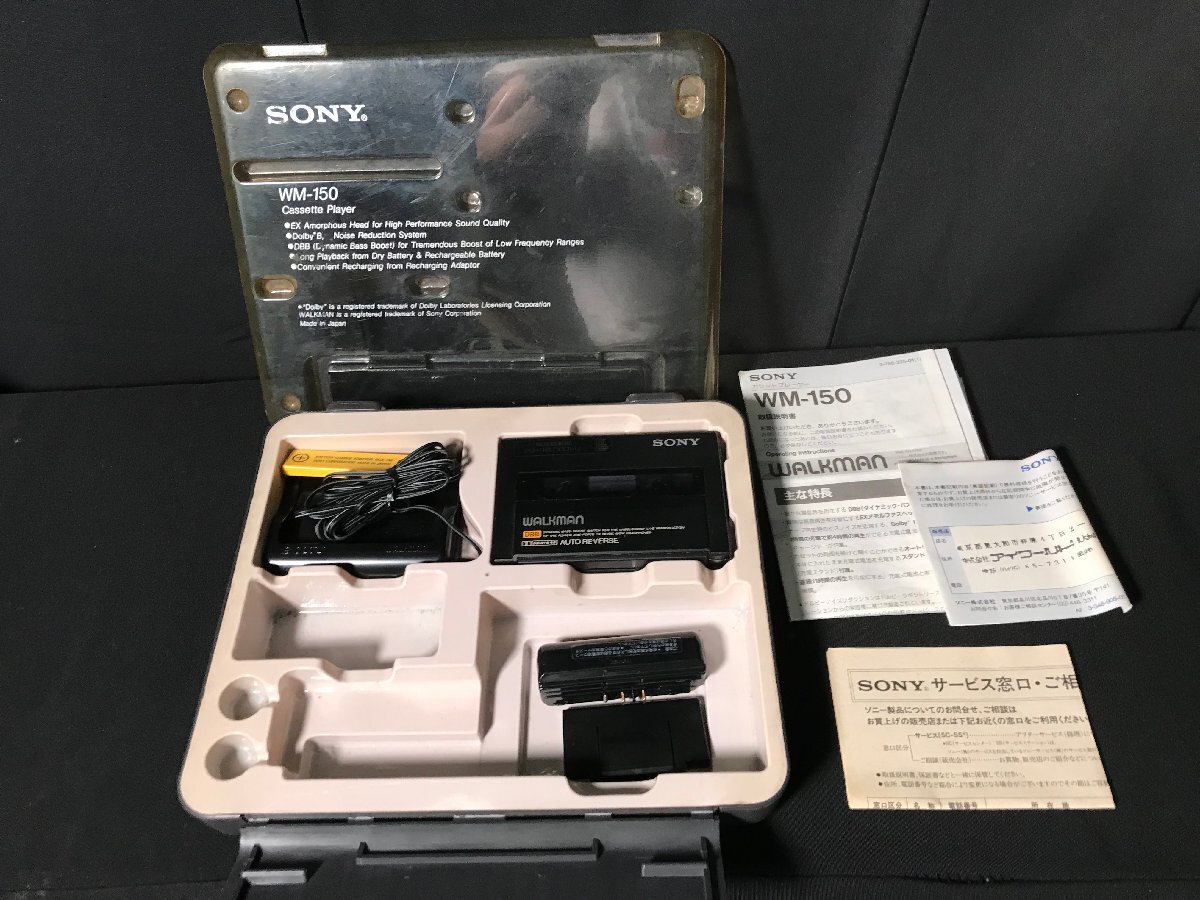 ※ジャンク品※ SONY ソニー WM-150 WALKMAN ウォークマン