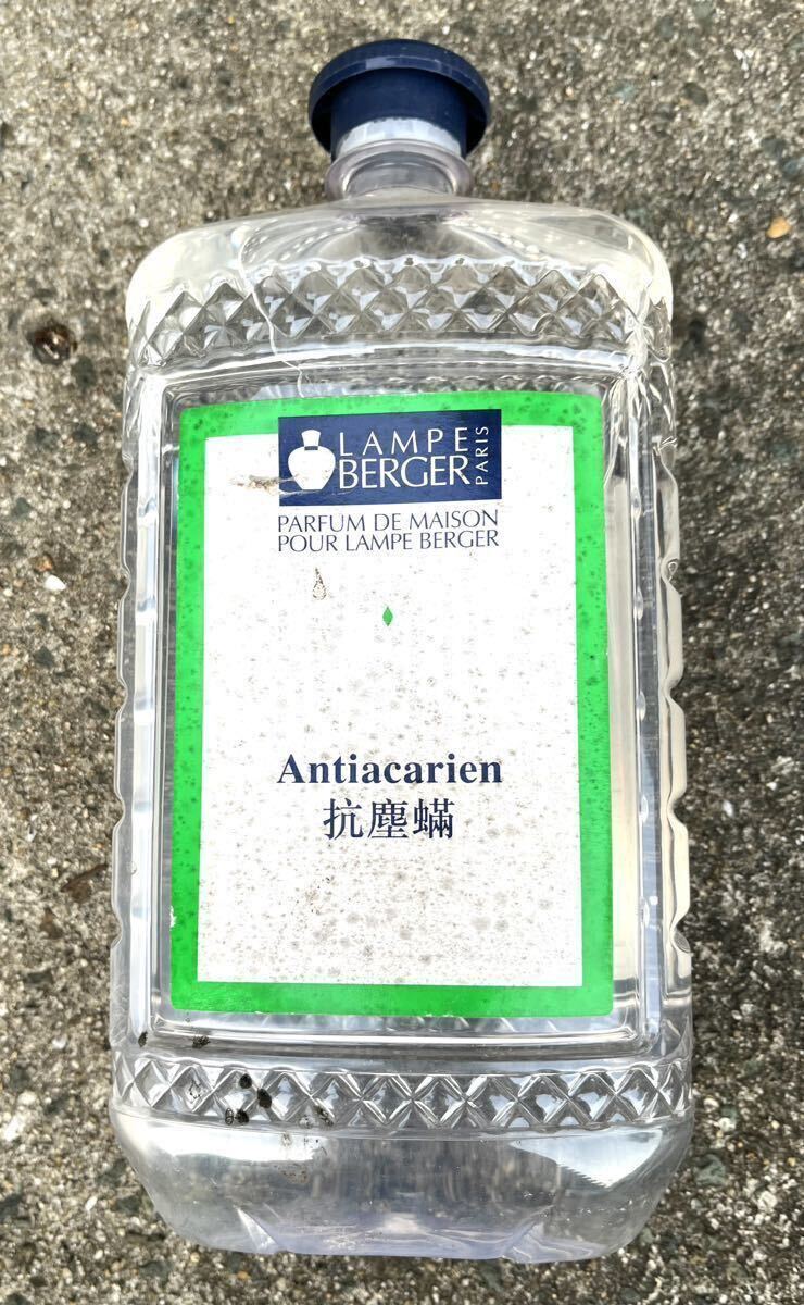 ランプベルジェ 【Lampe Berger】アロマオイル 抗菌 Anti-acariens 抗塵虫兩 2000mL ボトル、ラベルに傷みありの為 超特価！_画像1