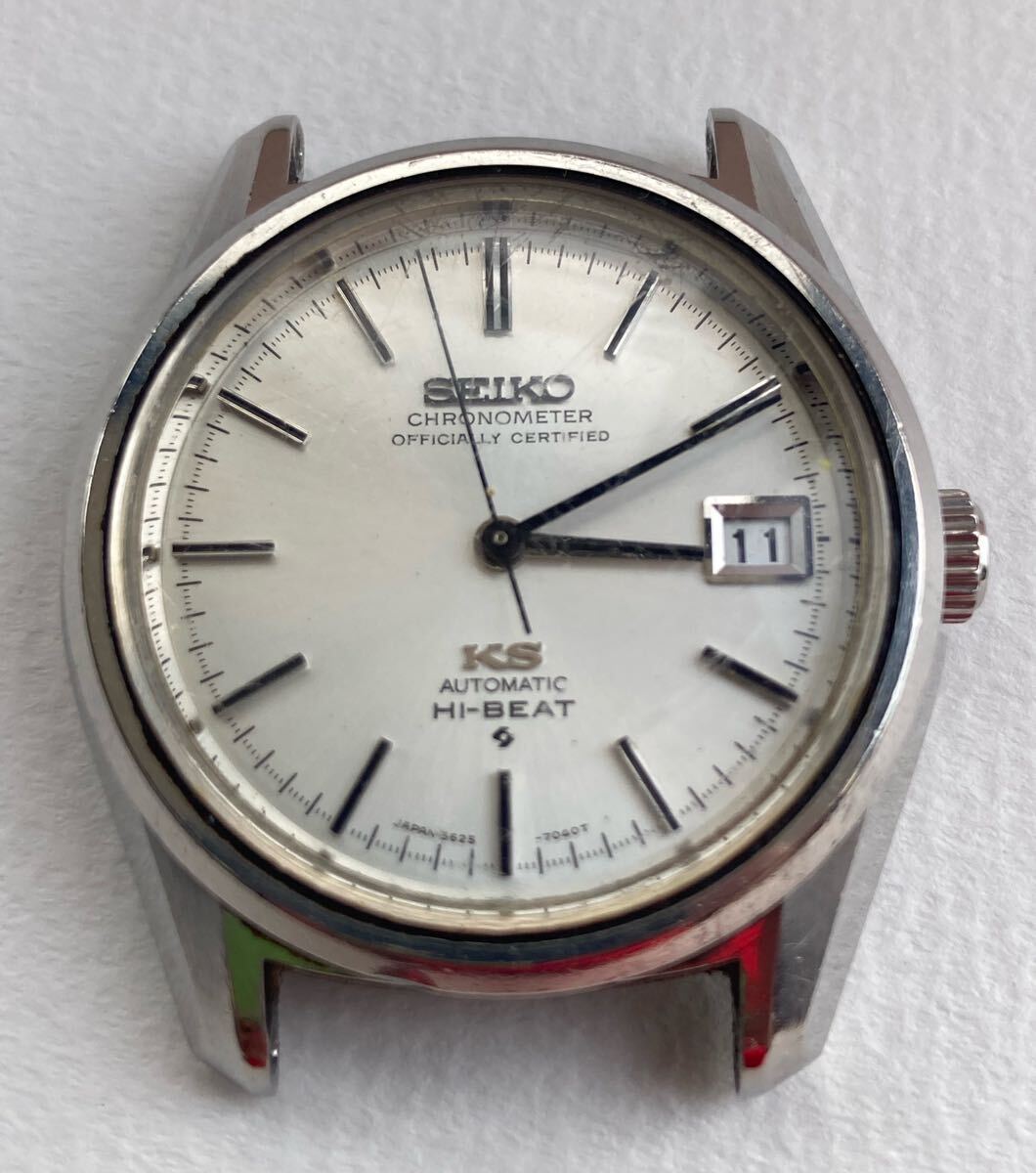 SEIKO KS CHRONOMETER AUTOMATIC セイコー キングセイコー  クロノメーター 自動巻き デイト 金メダル ヴィンテージ 当時物 の画像1