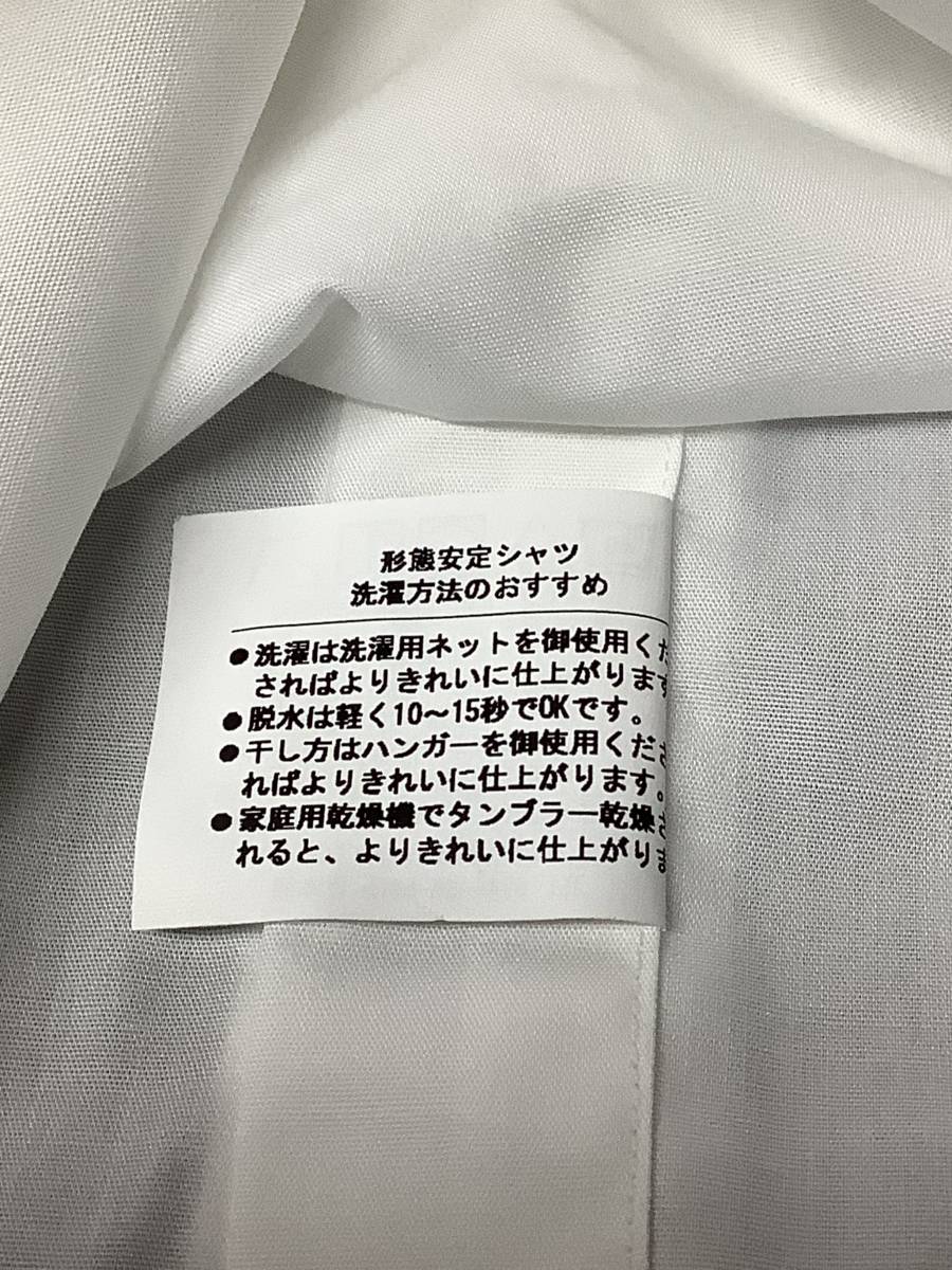 42-78 新品　日本製ドレスシャツ 白無地カッターシャツ 形態安定加工ブロード生地使用の綿ポリワイシャツお買い得_画像4