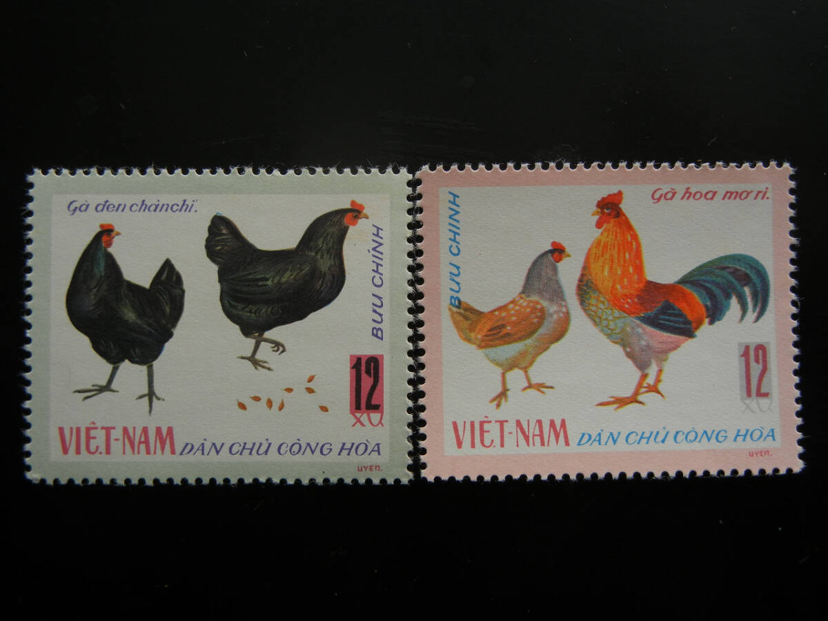 美品  ベトナム 「ニワトリ」単片8種完 未使用 NH  (使用済み3枚オマケ)の画像2