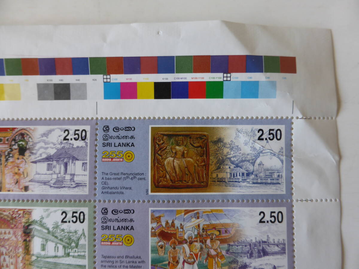 未使用 スリランカ 2550周年 ブッダ ジャヤンティ ヴェサク 切手シート  の画像3