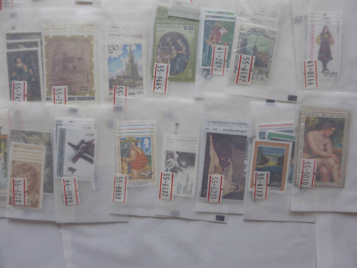 [ unused ] foreign stamp various together .. service 70 sack 