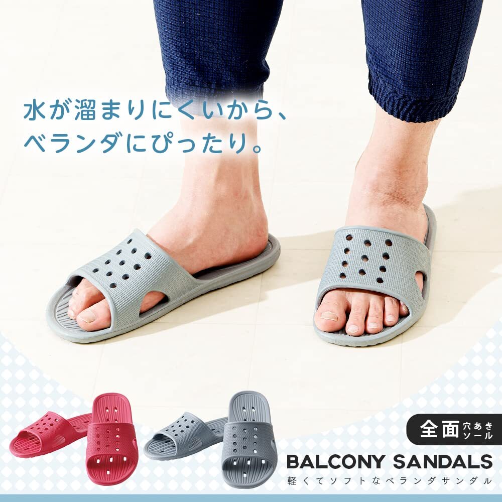  I media slippers 25-27cmg rail -m sandals toilet slippers veranda light weight drainer hole sole man and woman use is light soft .be