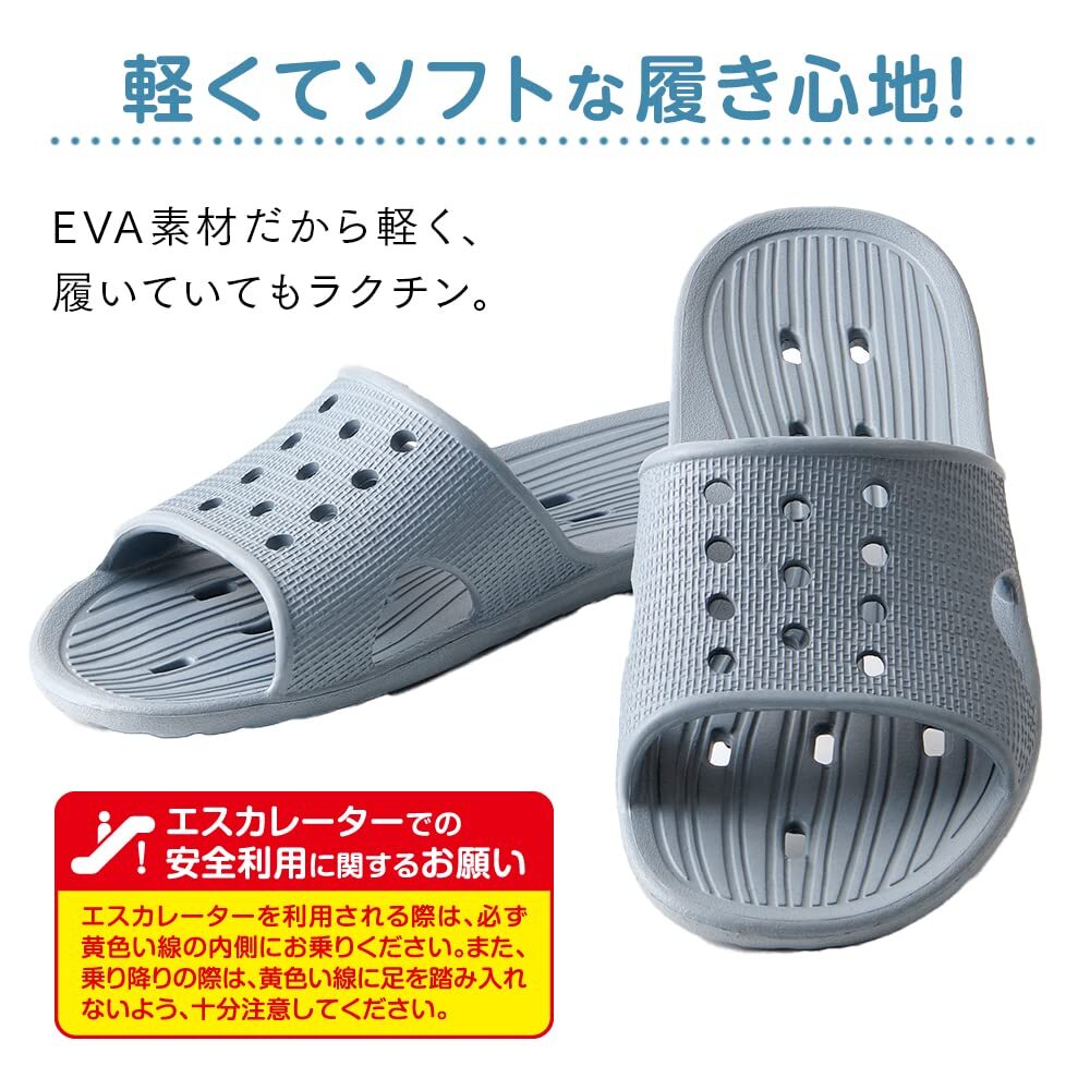  I media slippers 25-27cmg rail -m sandals toilet slippers veranda light weight drainer hole sole man and woman use is light soft .be