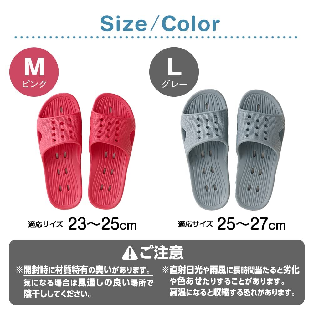  I media slippers 25-27cmg rail -m sandals toilet slippers veranda light weight drainer hole sole man and woman use is light soft .be