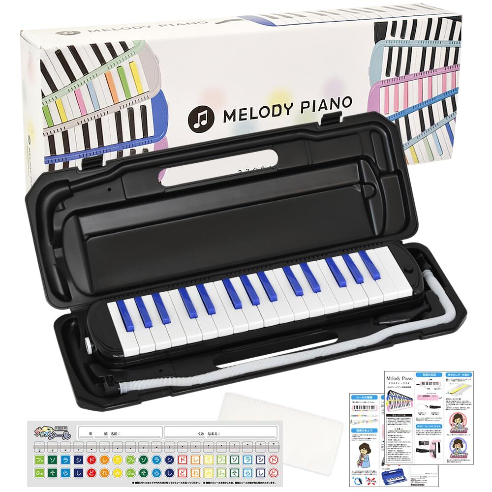 KCkyo-litsu melodica melody piano 32 key black / blue P3001-32K/BKBL (doremi inscription seal * Cross * name si-