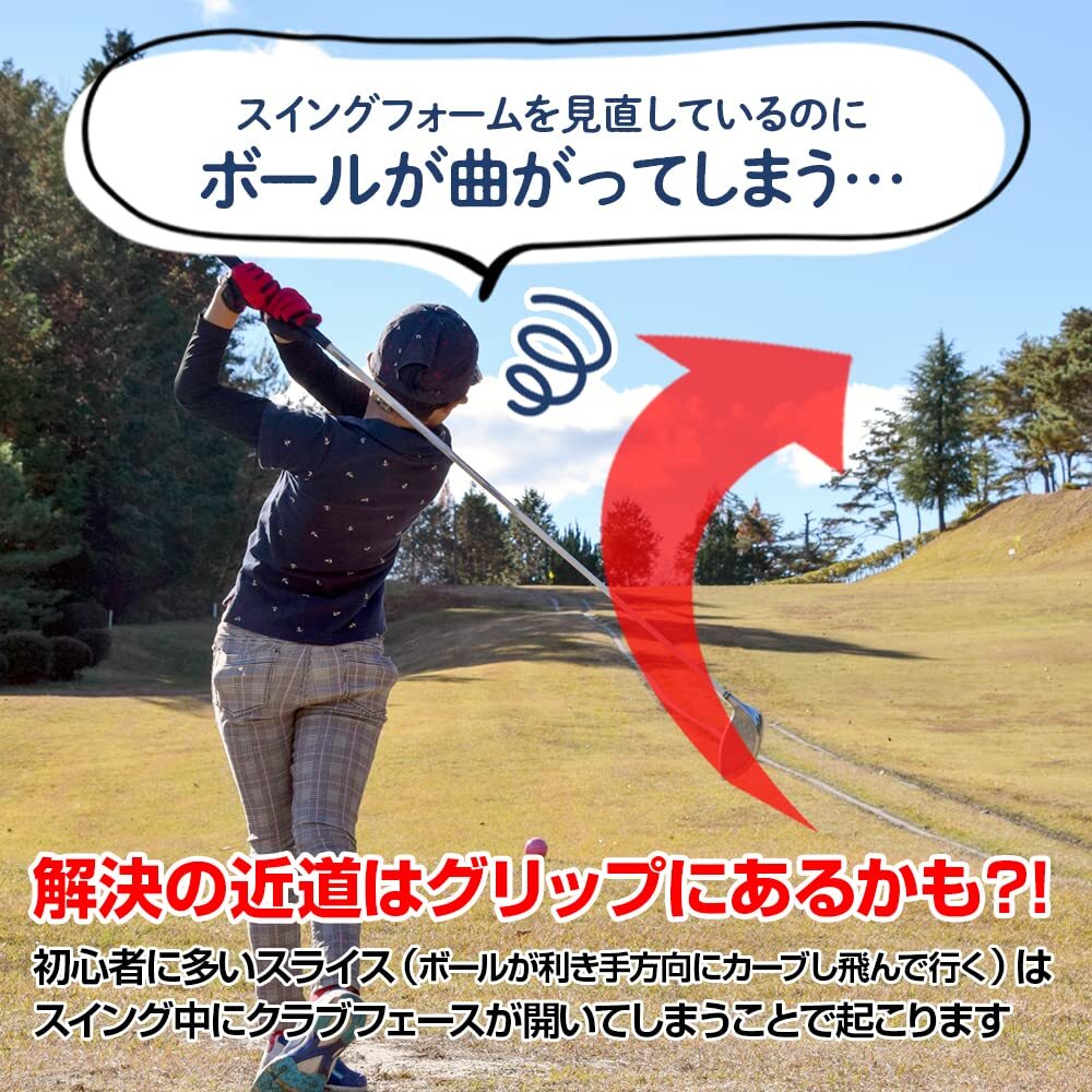 ダイヤゴルフ(DAIYA GOLF) ゴルフ練習器 ダイヤラッピンググリップ 植村啓太プロ監修、ゴルフクラブに簡単装着できるグリップ練習器 メン_画像2