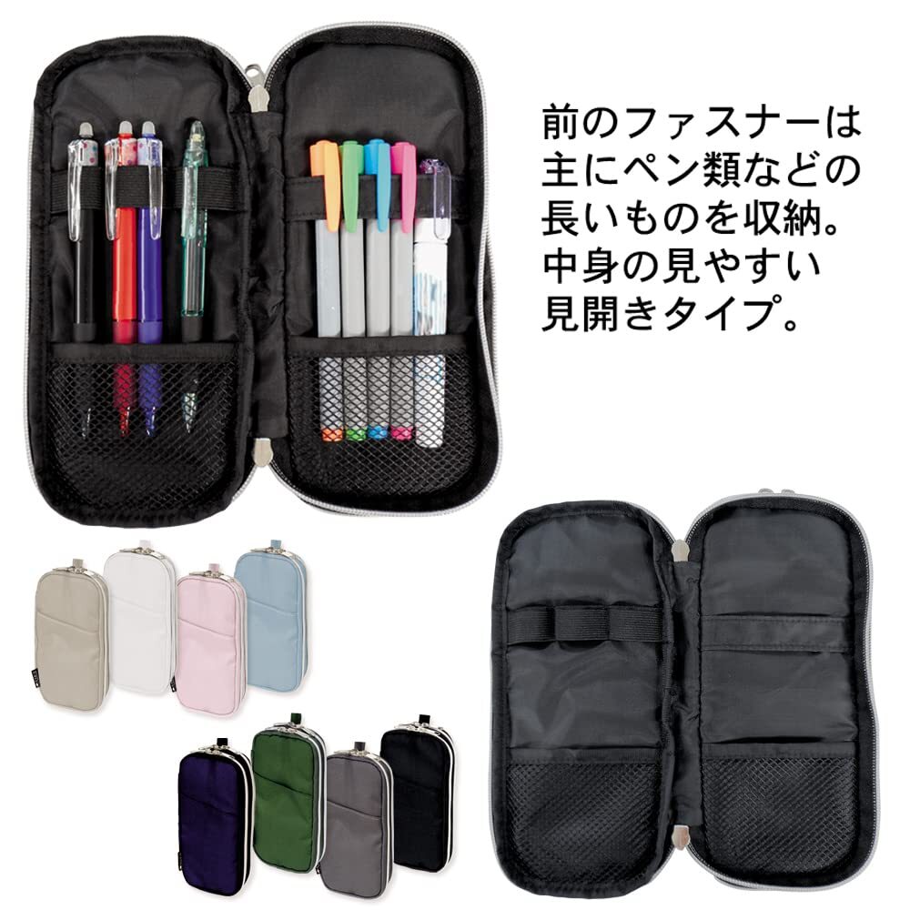 [ M plan ] pen case pink beige 