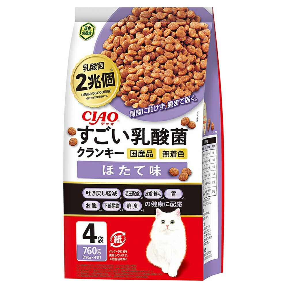  Ciao (CIAO) staggering . acid . Clan ki-. length taste 190g×4 sack 