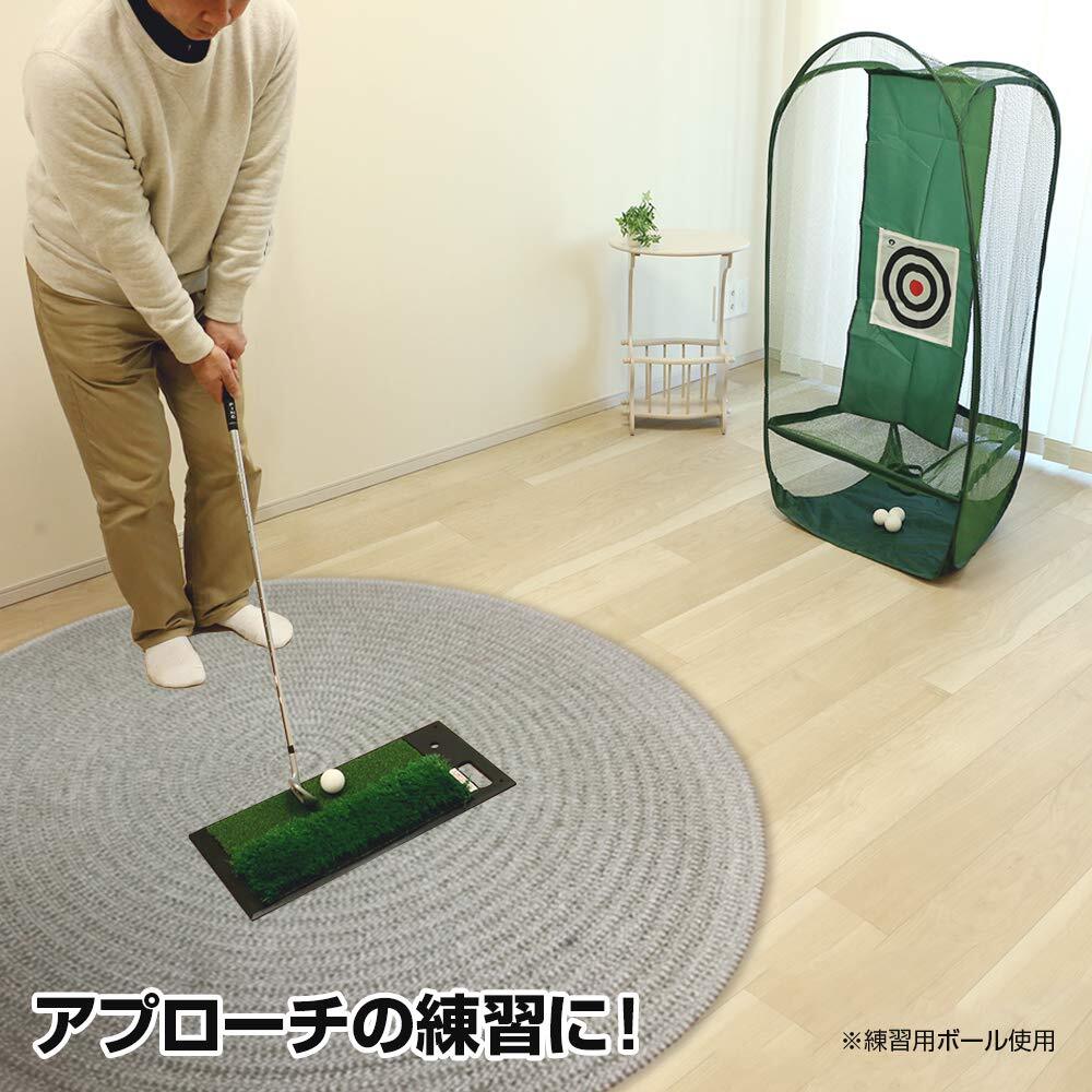 ダイヤゴルフ(DAIYA GOLF) ゴルフ練習器 ダイヤゴルフ(DAIYA GOLF) アプローチ445 TR-445 グリーン_画像6