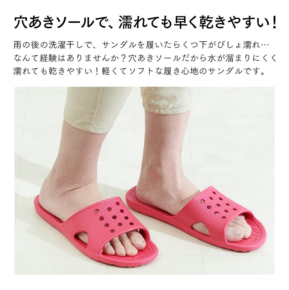 I media slippers 25-27cmg rail -m sandals toilet slippers veranda light weight drainer hole sole man and woman use is light soft .be