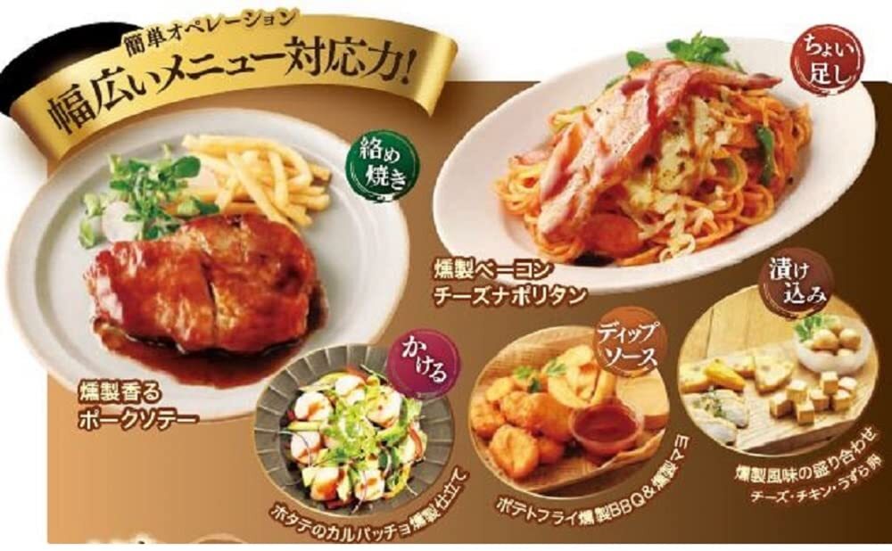 キッコーマン食品 ステーキしょうゆ トリュフ風味 570g ×3本の画像4