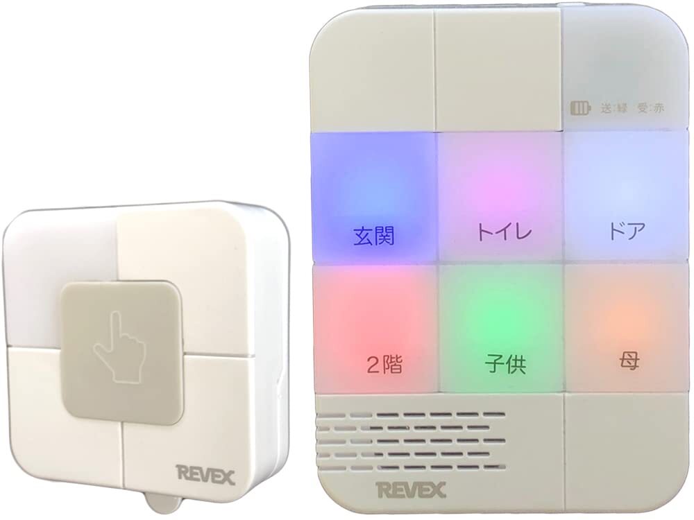 リーベックス(Revex) ワイヤレス チャイム XPNシリーズ 送受信機セット 防雨型押しボタン 増設用 6カ所呼び出しチャイム 病院 介護_画像2