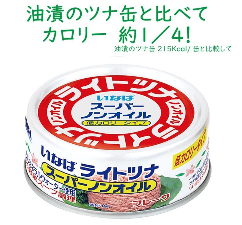 i.. food ... light tsuna super non oil 70g×24 piece 