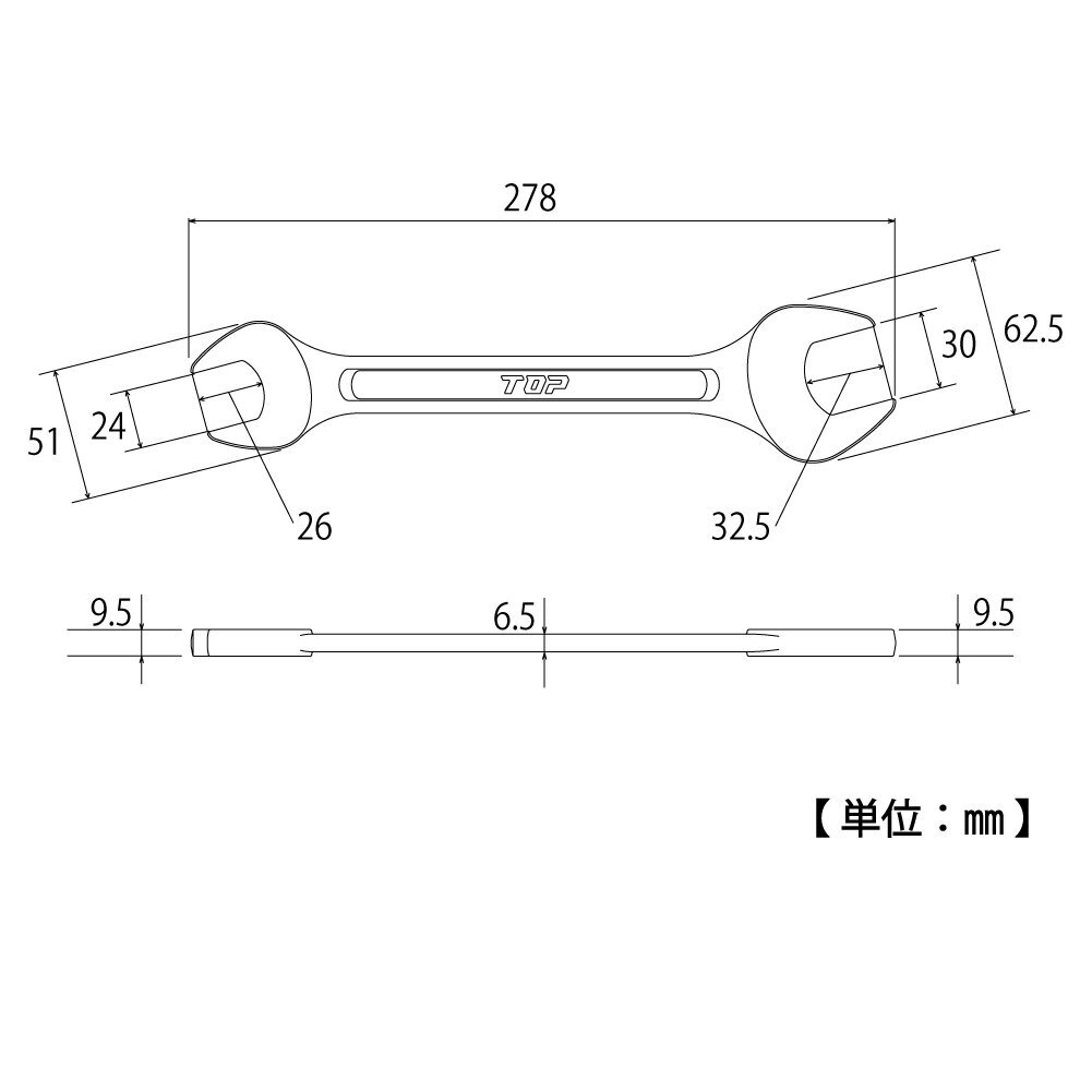 トップ工業 (TOP) ライナー スパナ ヤリ型 24x30mm 軽量 薄型 鍛造 L-24x30 燕三条 日本製_画像2