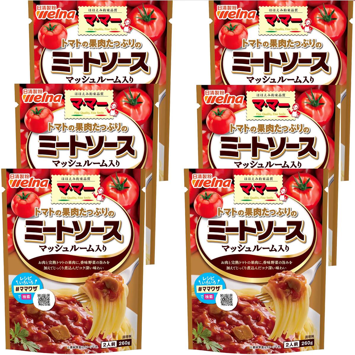 マ・マー トマトの果肉たっぷりのミートマッシュ 260g×6個_画像1