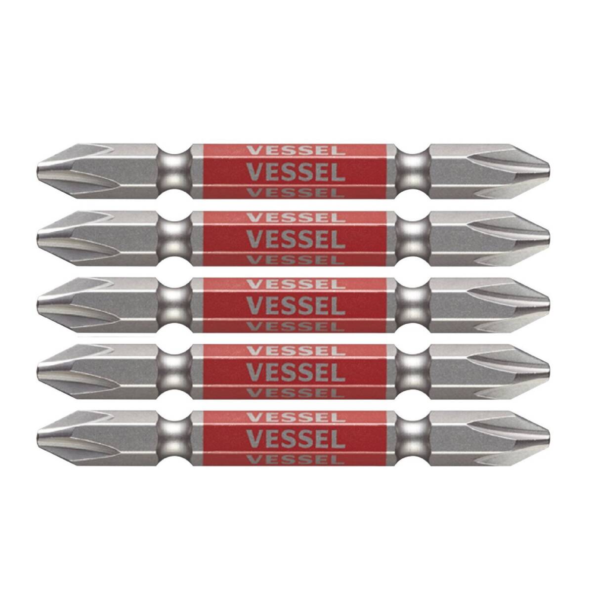 ベッセル(VESSEL) 40V対応 両頭プラス 剛彩ビット +2×65 5本組 GS5P2065_画像1
