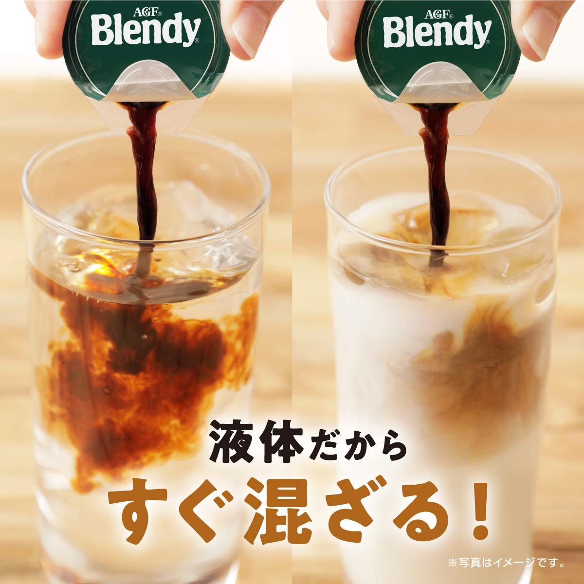 AGF(エージーエフ) ブレンディ ポーション 濃縮コーヒー 無糖 【 アイスコーヒー 】 24個 (x 1)_画像6