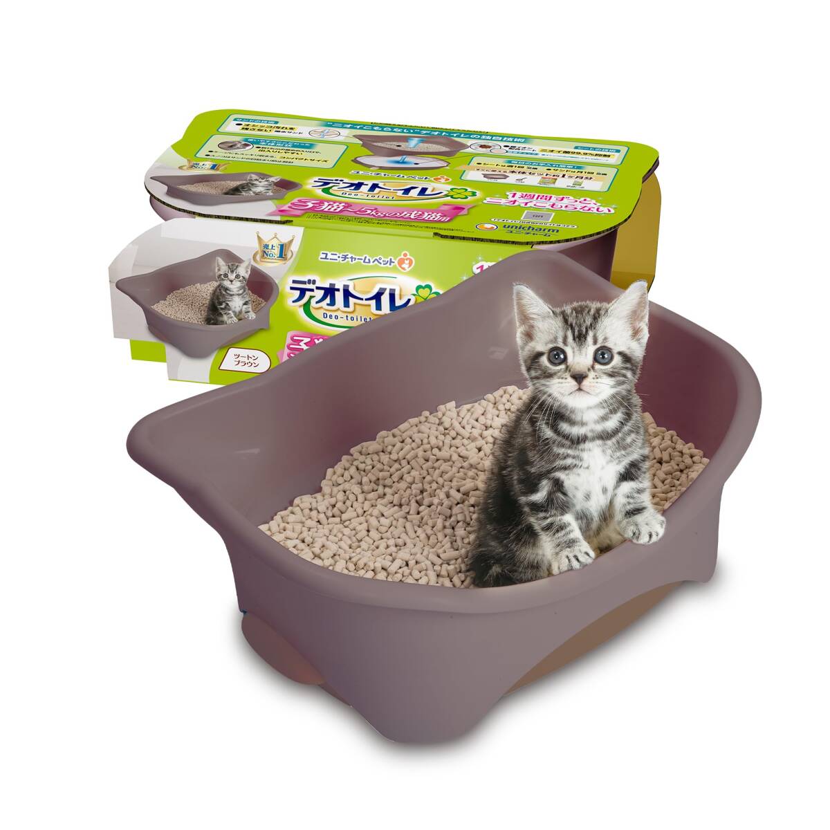 teo туалет корпус комплект [ примерно 1. месяц минут кошка песок * сиденье есть ] кошка для туалет корпус . кошка ~5kg. для взрослой кошки двухцветный Brown 