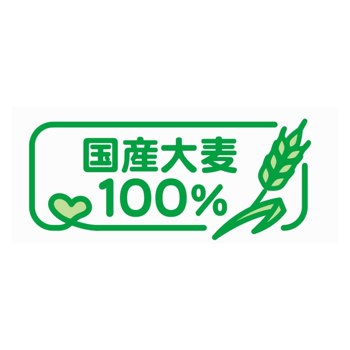  is ........ barley tea 20 sack (160g)×12 box 