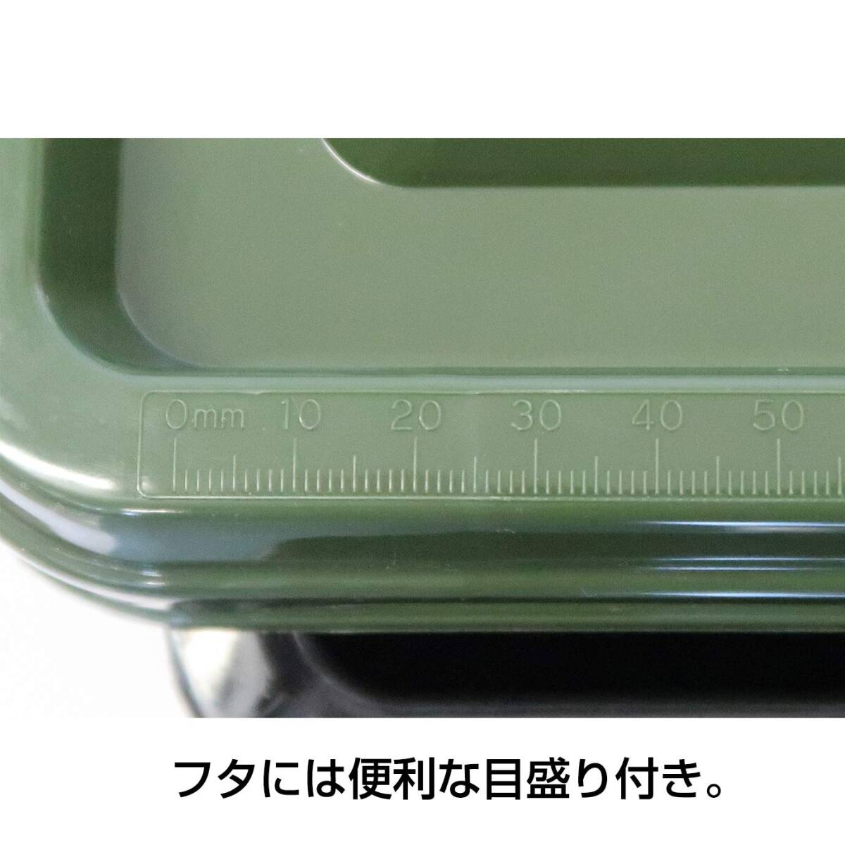 JEJアステージ 収納ボックス [Xシリーズ NTボックス #22] ブラックグリーン 幅38×奥行54.5×高さ18cm 日本製 積み重ね_画像3