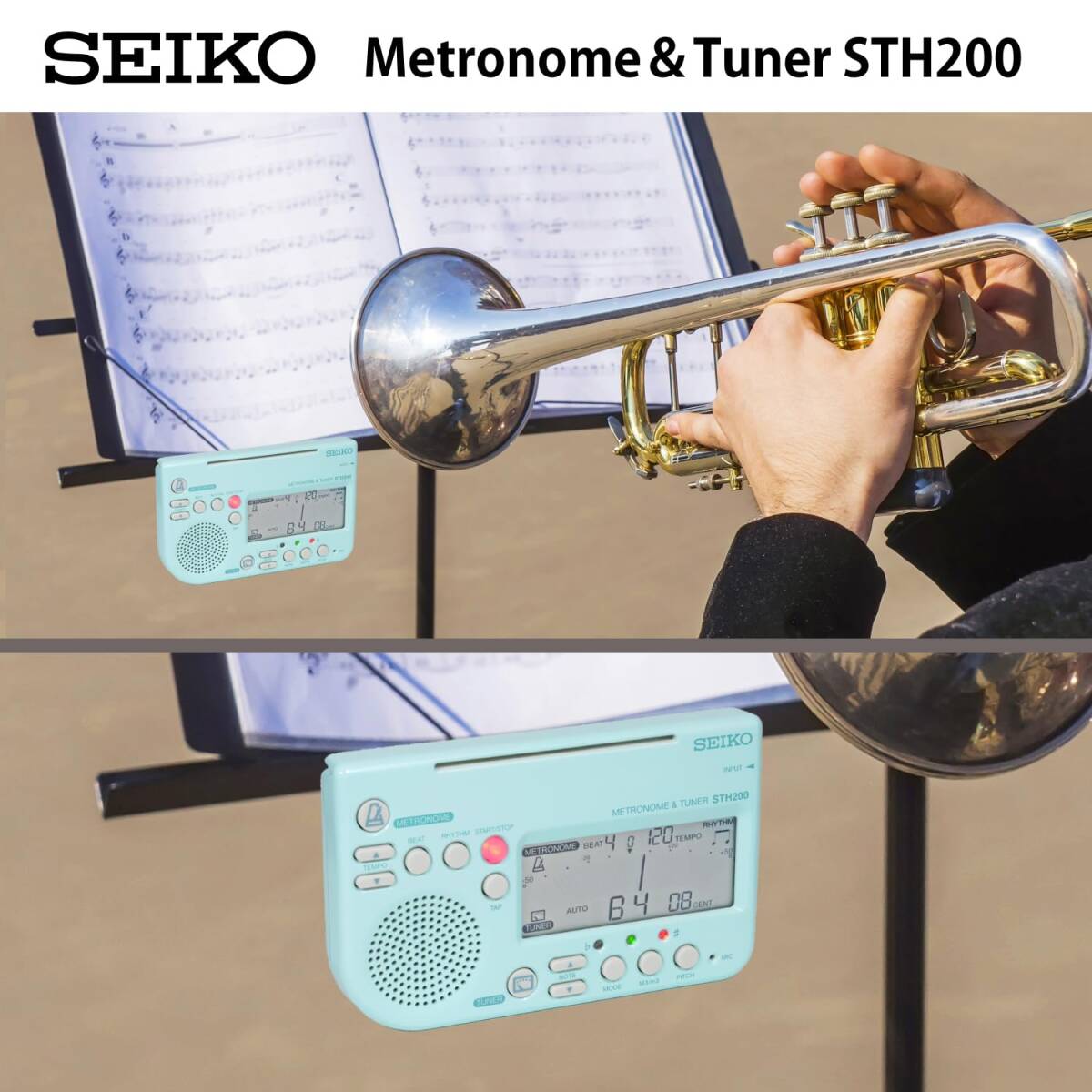 SEIKO セイコー メトロノームチューナー 大音量 譜面台取付可能 吹奏楽部に最適 ブルー STH200L_画像2