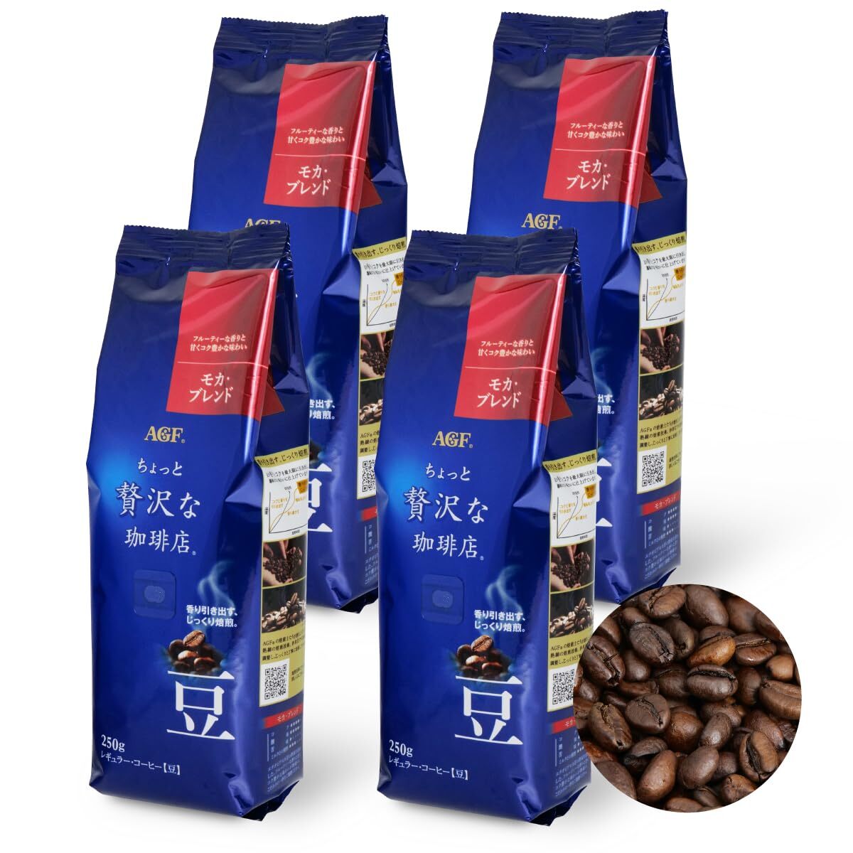 AGF ちょっと贅沢な珈琲店 レギュラーコーヒー 豆 モカブレンド 250g×4袋 【 コーヒー豆 1kg(豆のまま) 】_画像1