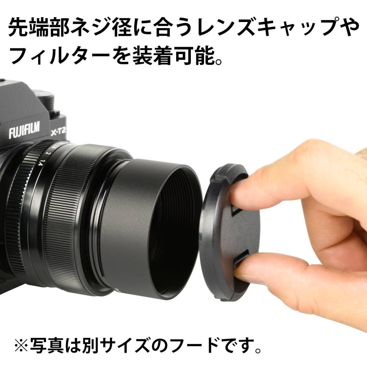 Kenko レンズフード レンズメタルフード LMH67-72 BK 67mm アルミ製 連結可能 792070_画像3