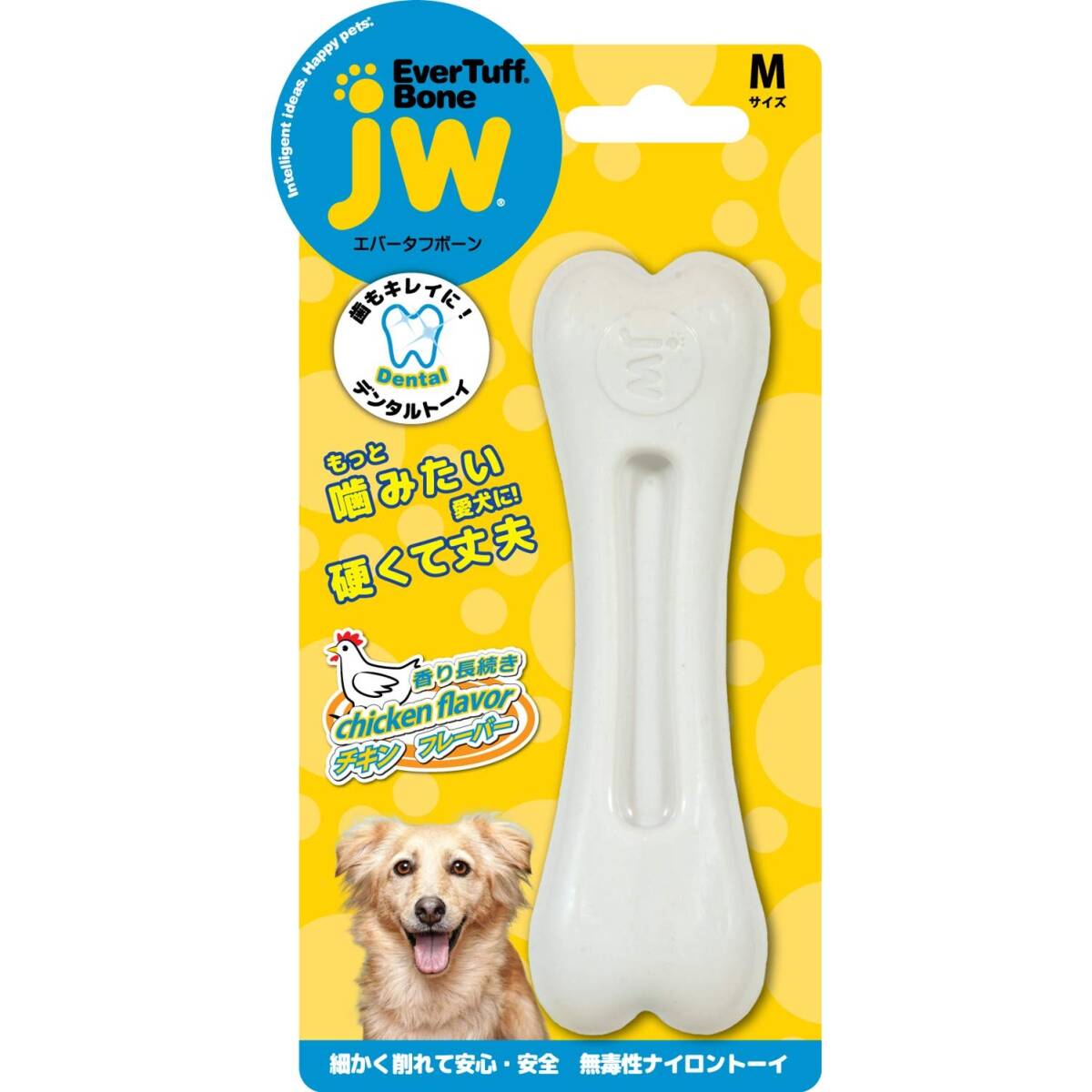 JW Pet(JWペット) 犬用おもちゃ 中型向け デンタルトーイ エバータフボーン チキン Mサイズ_画像1