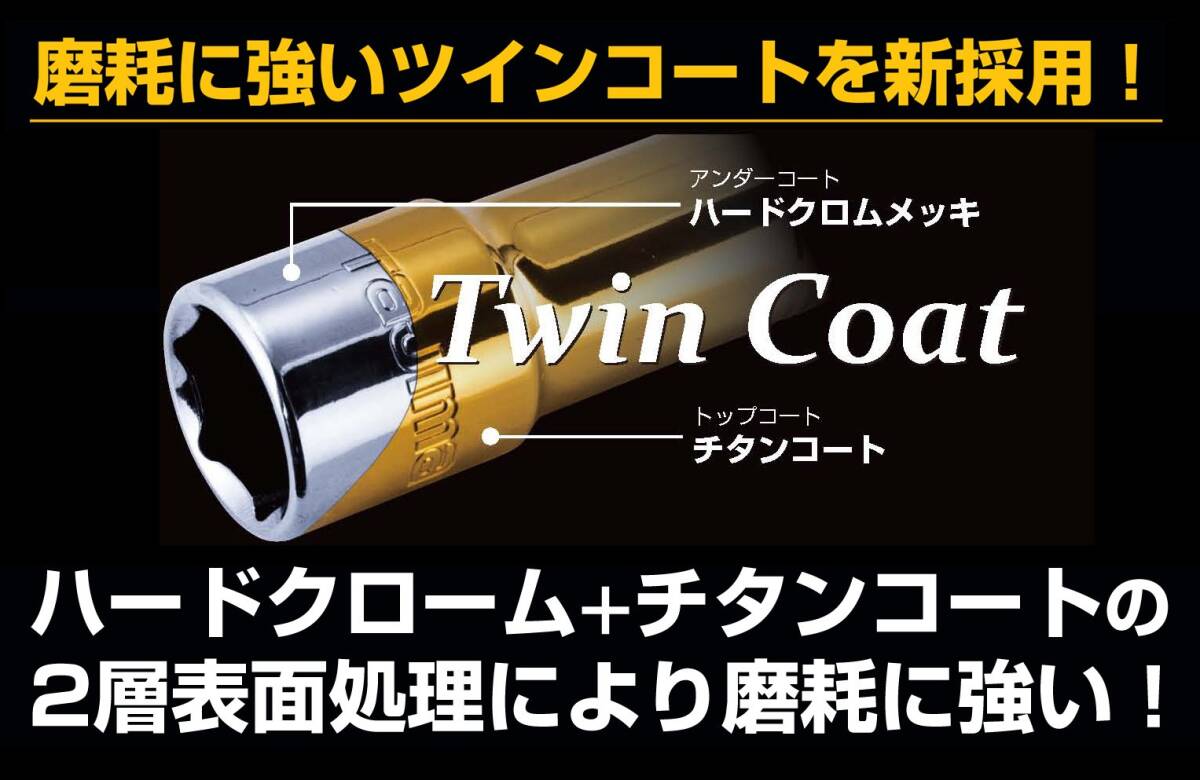 タジマ(Tajima) インパクトドライバー用SDソケットアダプター 固定式 TSK-A4 差込角:12.7mm 1個_画像3