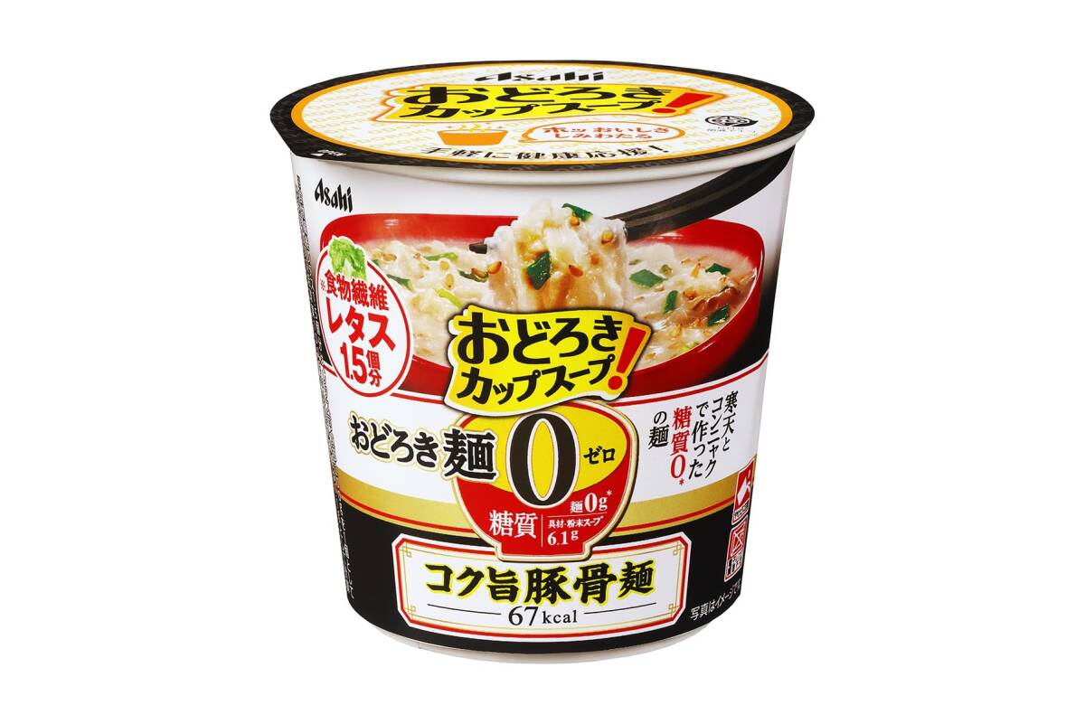 アサヒグループ食品 おどろき麺0(ゼロ)コク旨豚骨麺 20.7g×6個_画像1