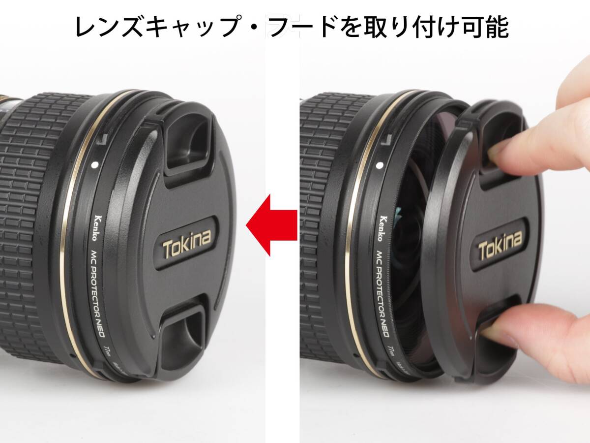 Kenko カメラ用フィルター MC プロテクター NEO 46mm レンズ保護用 724606_画像4