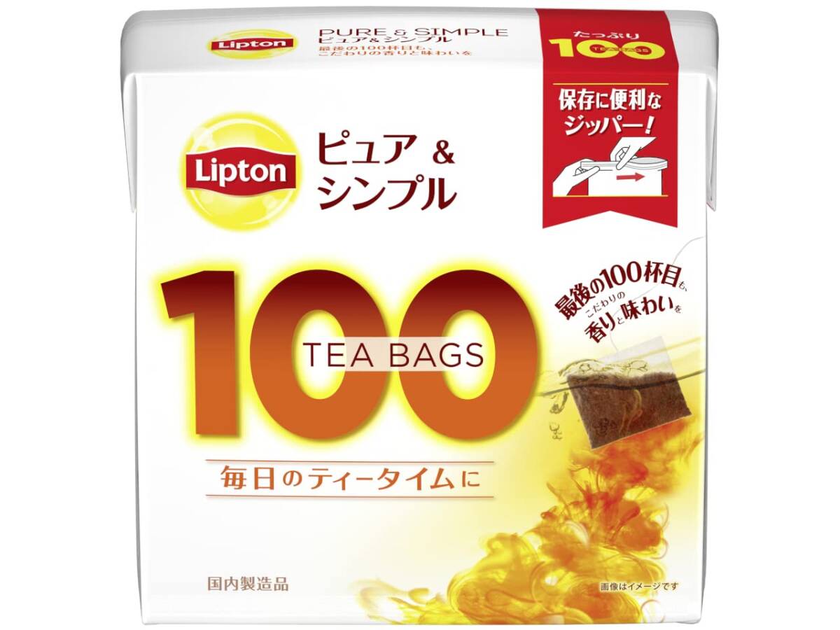 リプトン紅茶 ピュア&シンプルティーバッグ 100袋×3個_画像1