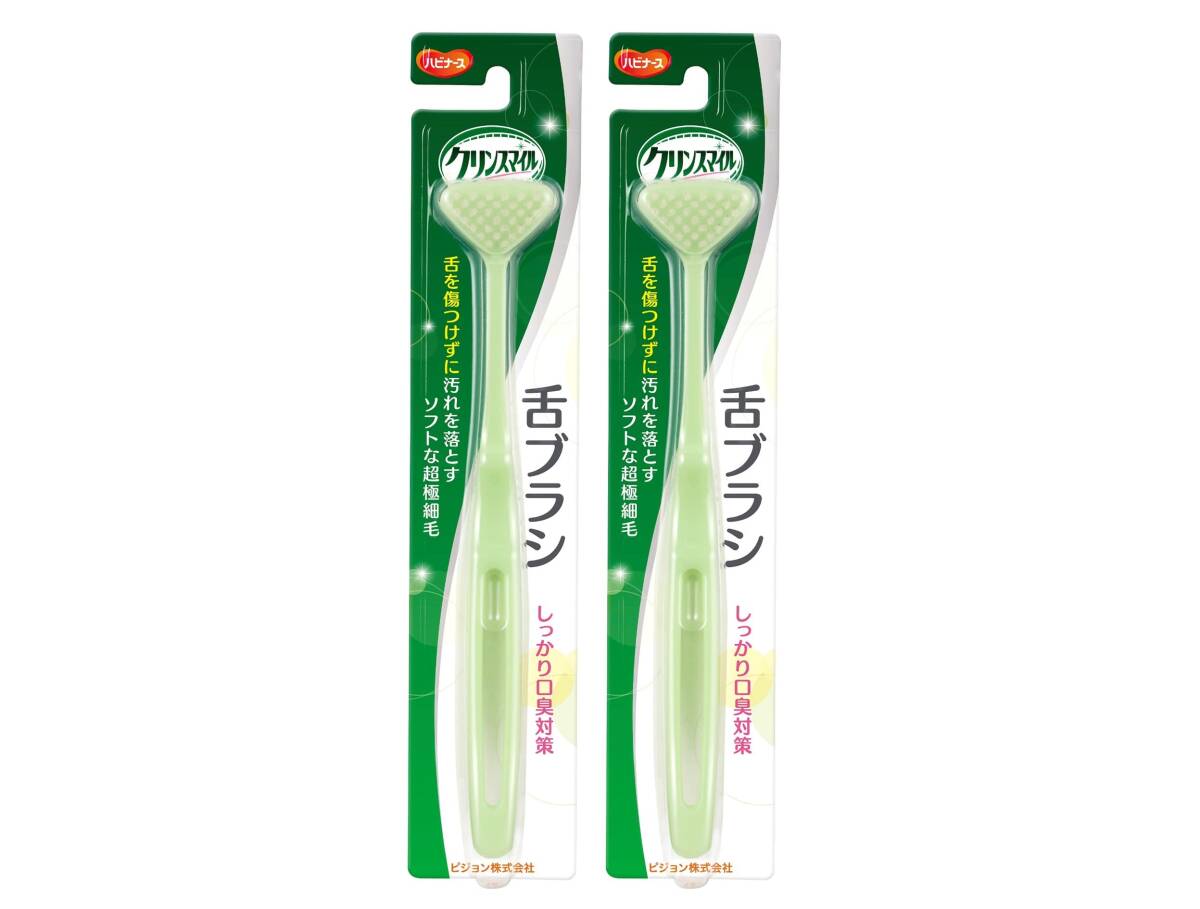 舌ブラシ 2個パック ハビナース クリンスマイル 舌みがき 舌クリーナー 口腔ケア 舌苔除去 口臭ケア オーラルケア 極細毛 Rカット植毛 18_画像1