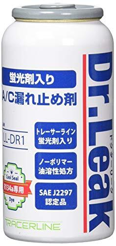 リークラボジャパン(Leaklab Japan) Dr.Leak ドクターリーク 蛍光剤入り A/C漏れ止め剤 1本 LL-DR1_画像1