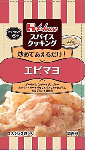  house s cooking shrimp mayo12.8g ×10 piece 