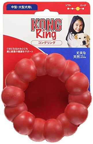 Kong( navy blue g) ring L