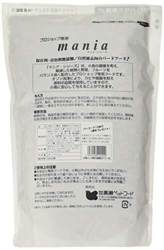 mania(マニア) プロショップ専用 中型インコ ラム 低脂肪 3リットル (x 1)_画像2