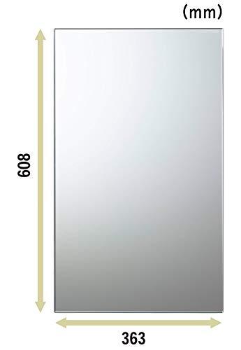  higashi pre bath mirror for exchange mirror approximately length 60.8× width 36.3cm thickness 5mm enduring . processing installation easiness made in Japan N-7 1 sheets insertion 
