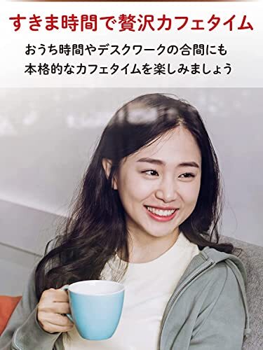  Nestle .. Latte .. white tea 26ps.@×6 box [ stick ]