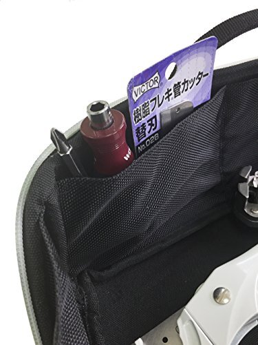 フジ矢 布製工具ケース Hippo CASE FHC-MG_画像4