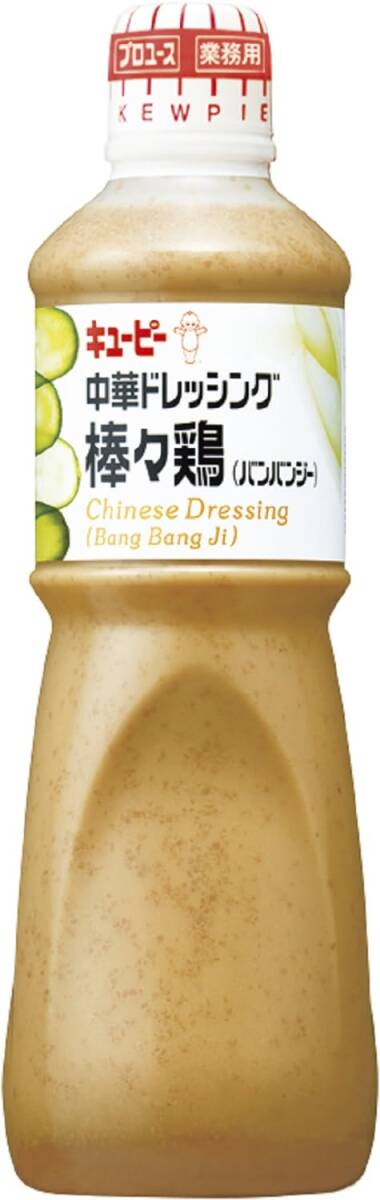 ki You pi- Chinese dressing stick . chicken 1000ml