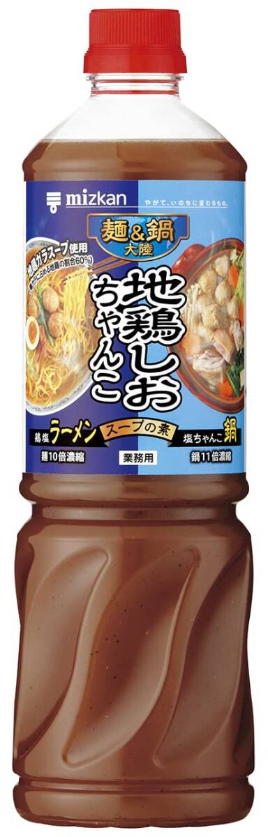 ミツカン 麺&鍋大陸 地鶏しおちゃんこスープの素 1180g 鍋の素 ラーメンスープ_画像1