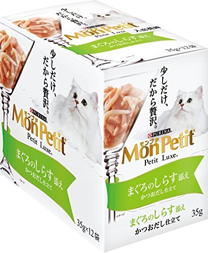 モンプチ プチリュクス パウチ 成猫用 まぐろのしらす添え 35g×12袋入り (まとめ買い) [キャットフード]_画像4