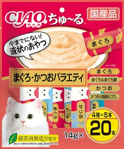  Ciao (CIAO) cat for bite ..~....* and . variety 14 gram (x 20)