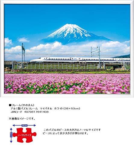 500ピース ジグソーパズル れんげの花と富士山(静岡) (38x53cm)_画像2