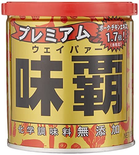 ウェイパー廣記商行 プレミアム味覇(ウェイパァー) 缶 250g_画像1